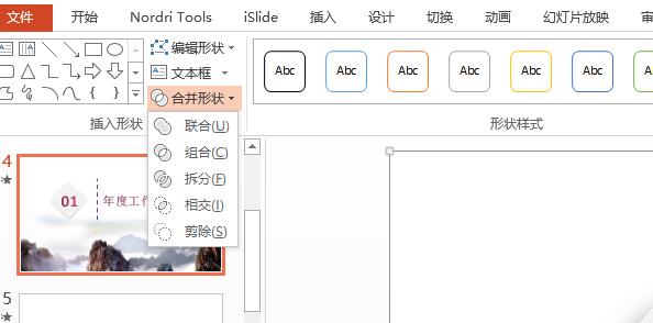 QQ截图20180505134013.jpg