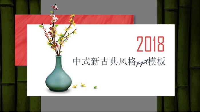 QQ截图20180505135254.jpg