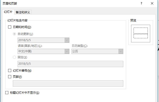 QQ截图20180505135542.jpg