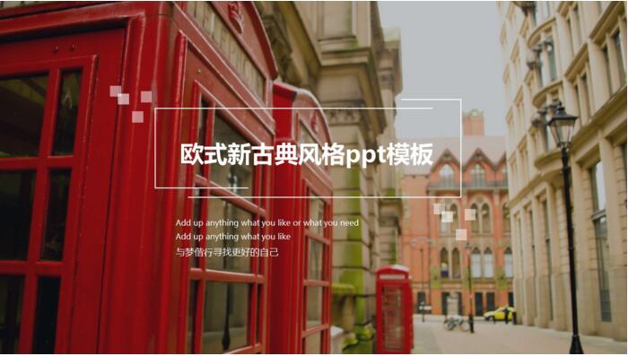 QQ截图20180505140301.jpg