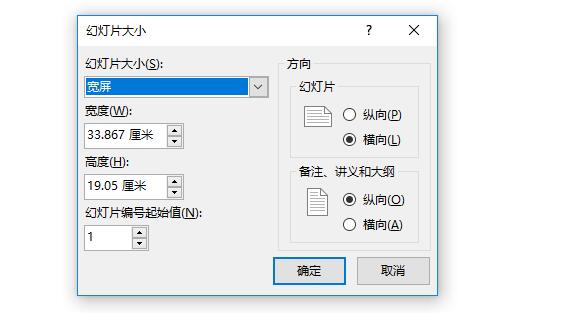 QQ截图20180505152054.jpg