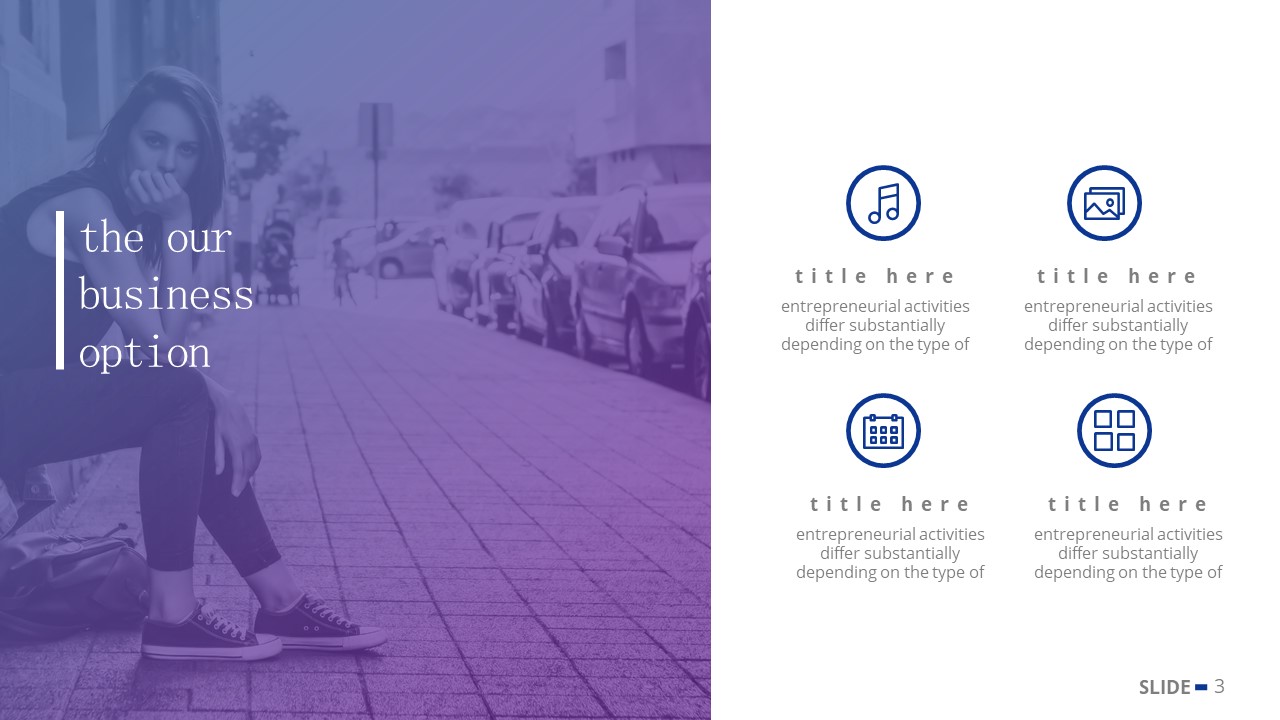 浪漫紫色ppt模板