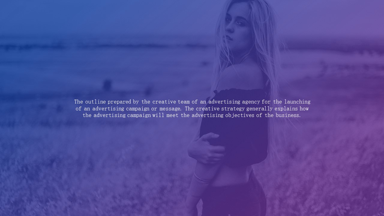 浪漫紫色ppt模板