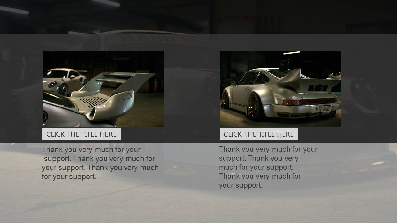 2018年汽车品牌工作计划ppt模板