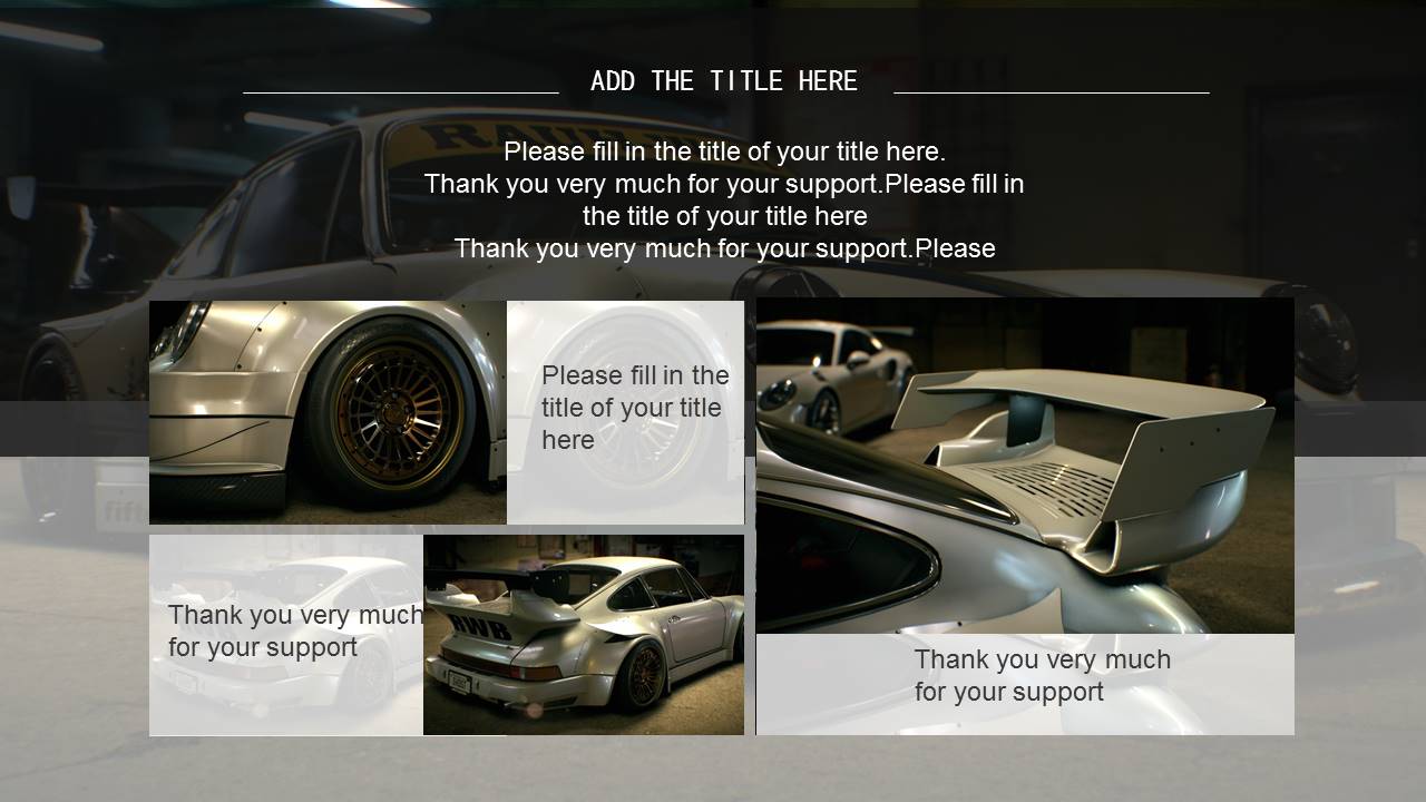 2018年汽车品牌工作计划ppt模板