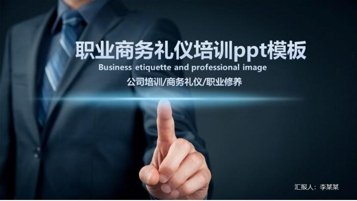 QQ截图20180507140547.jpg