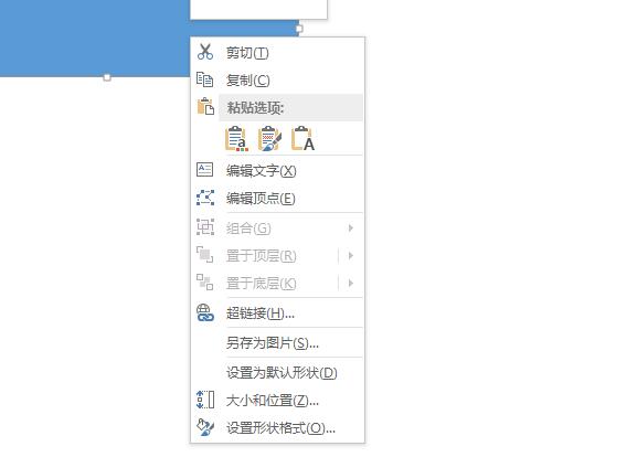 QQ截图20180507140624.jpg