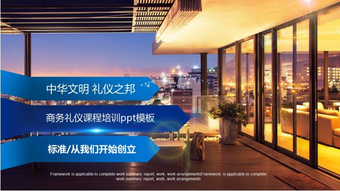 QQ截图20180507145741.jpg