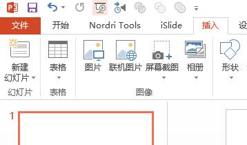 QQ截图20180507145926.jpg
