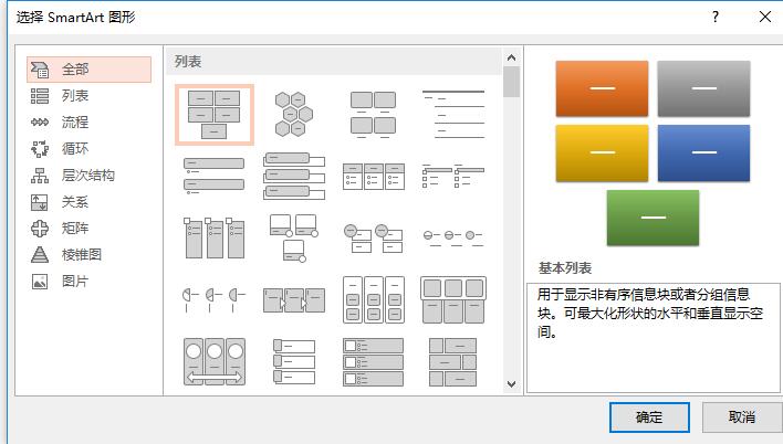 QQ截图20180507145933.jpg