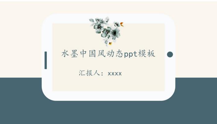 QQ截图20180507150729.jpg