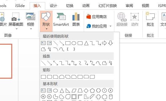 QQ截图20180507150624.jpg