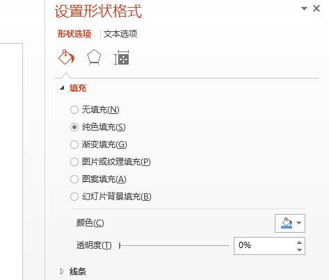 QQ截图20180507150644.jpg