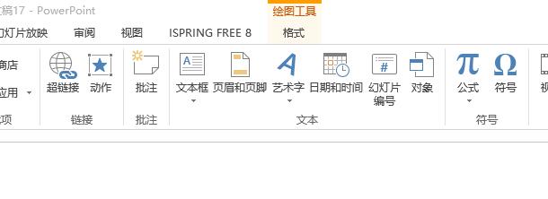 1525679005248766.jpg QQ截图20180507154214.jpg