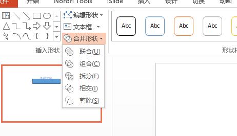QQ截图20180507161004.jpg