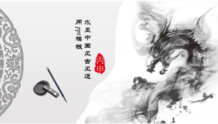 QQ截图20180508135224.jpg