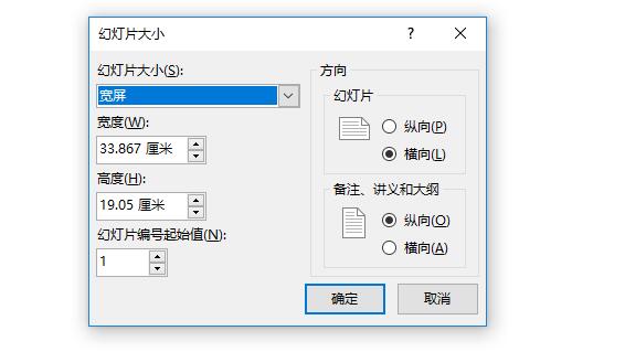 QQ截图20180508135543.jpg