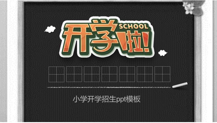 QQ截图20180508145927.jpg