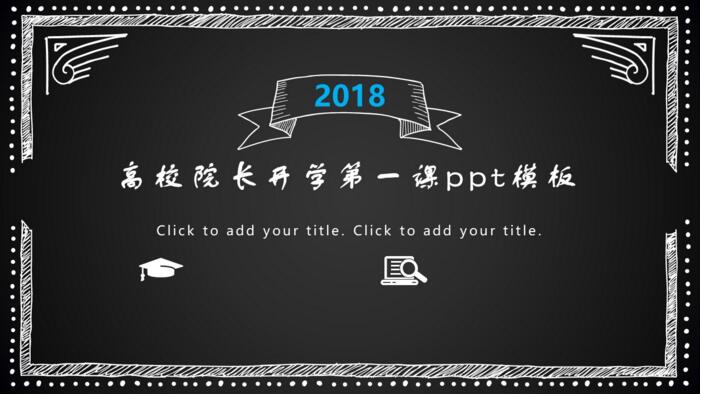 QQ截图20180508160110.jpg
