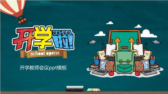 QQ截图20180508162631.jpg