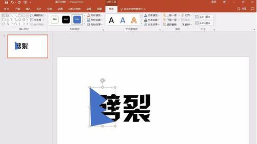 QQ截图20180508162849.jpg
