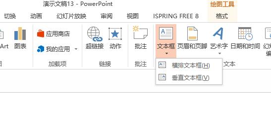 QQ截图20180509144359.jpg