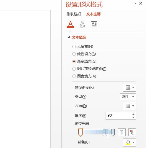 QQ截图20180509144418.jpg