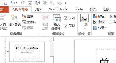 QQ截图20180509150504.jpg