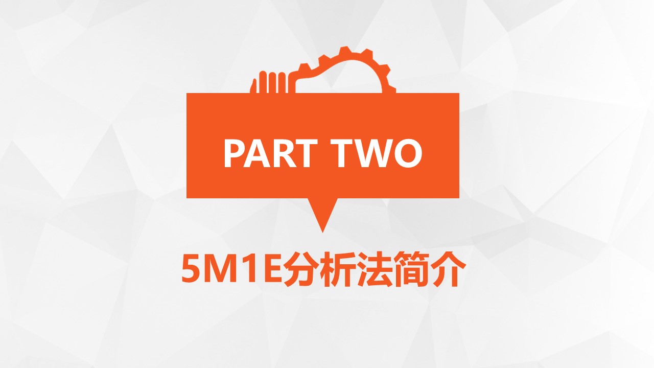 机械设计教学ppt课件