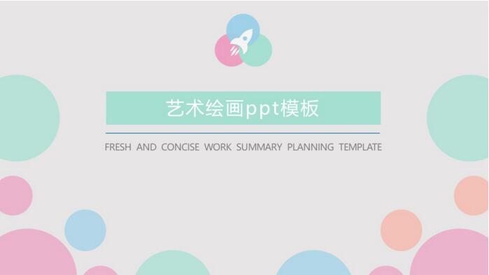 QQ截图20180510134037.jpg