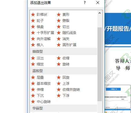 QQ截图20180510134502.jpg