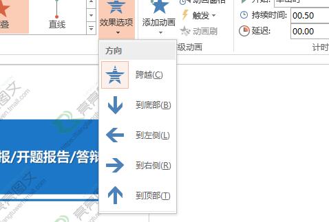 QQ截图20180510134522.jpg