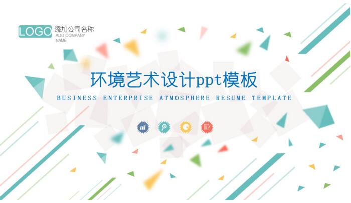 QQ截图20180510141343.jpg