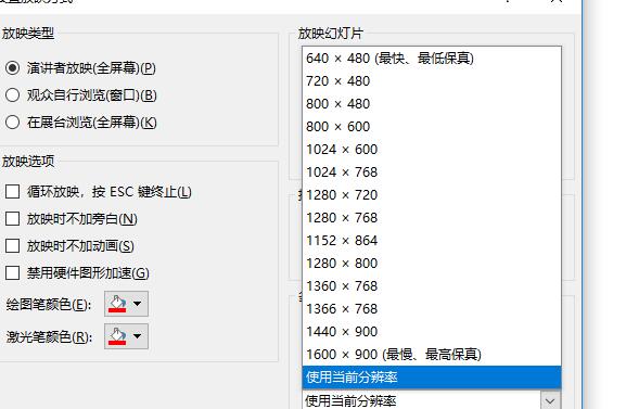 QQ截图20180510141439.jpg