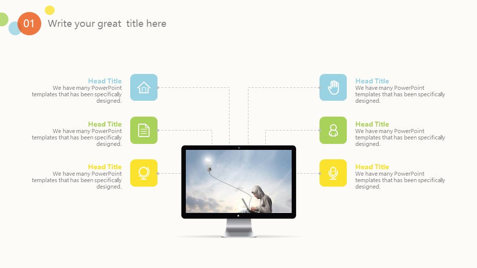 文化艺术节ppt模板