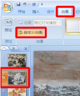 QQ截图20180511144949.jpg