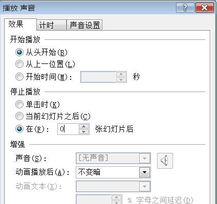QQ截图20180511145016.jpg