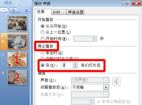 QQ截图20180511145038.jpg