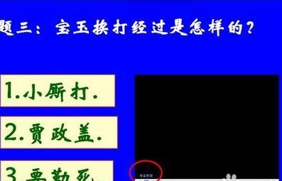 QQ截图20180511162417.jpg