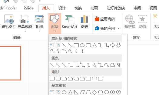 QQ截图20180512134722.jpg