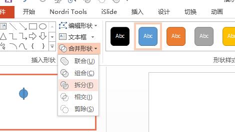 QQ截图20180512134805.jpg