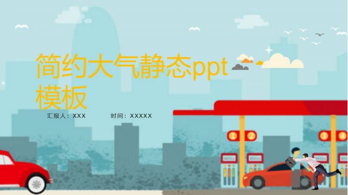 QQ截图20180512135840.jpg