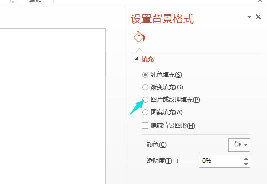 QQ截图20180512140132.jpg