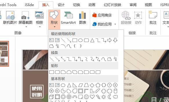 QQ截图20180512140204.jpg
