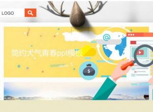 ppt的动画和音乐怎么同步