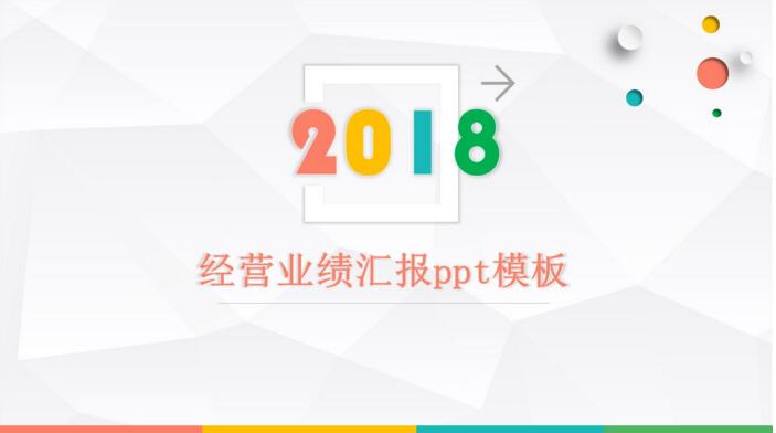 1526276462915317.jpg QQ截图20180514133900.jpg