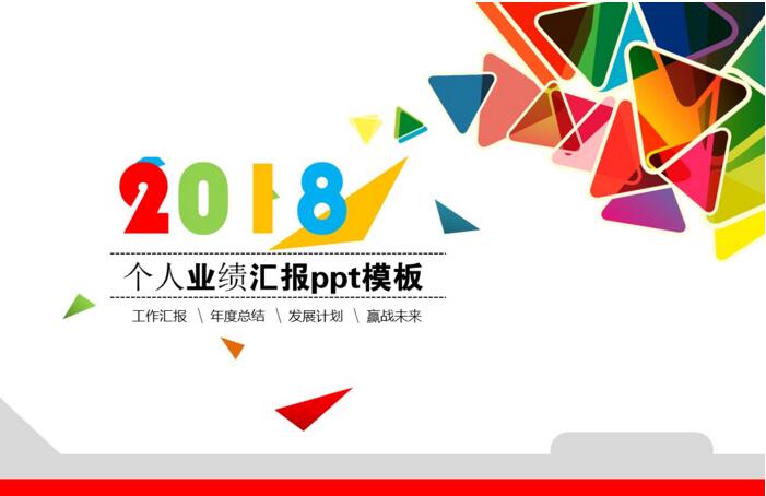 QQ截图20180514143433.jpg