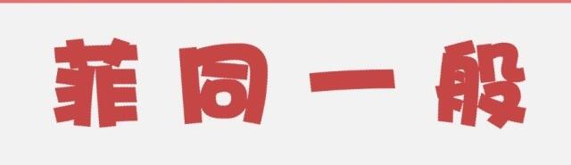 QQ截图20180514143527.jpg