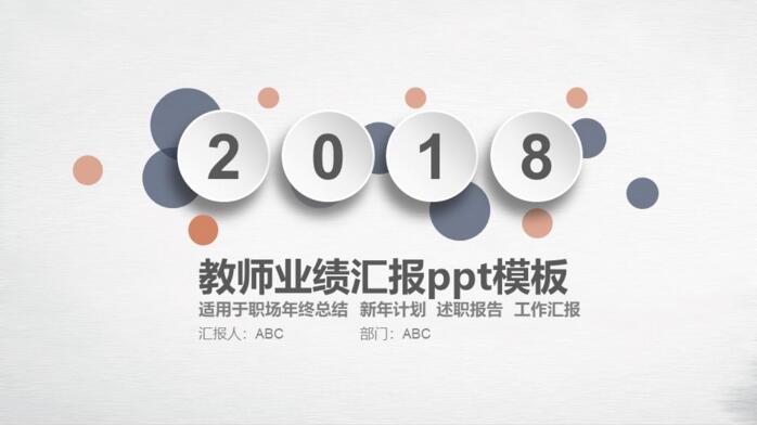 QQ截图20180514150402.jpg