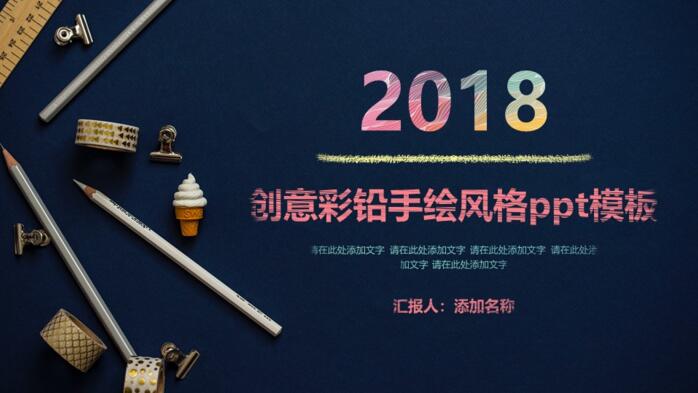 QQ截图20180515144439.jpg